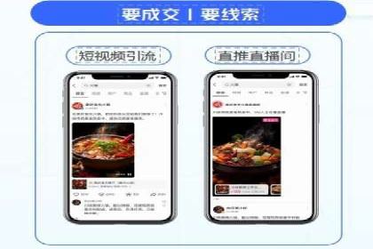 百度搜索推广案例分享：助力企业品牌知名度提升